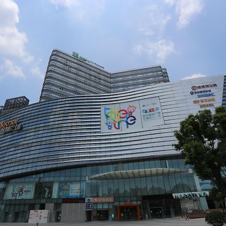 Holiday Inn Express - Wuhan Optical Valley By Ihg Eksteriør bilde