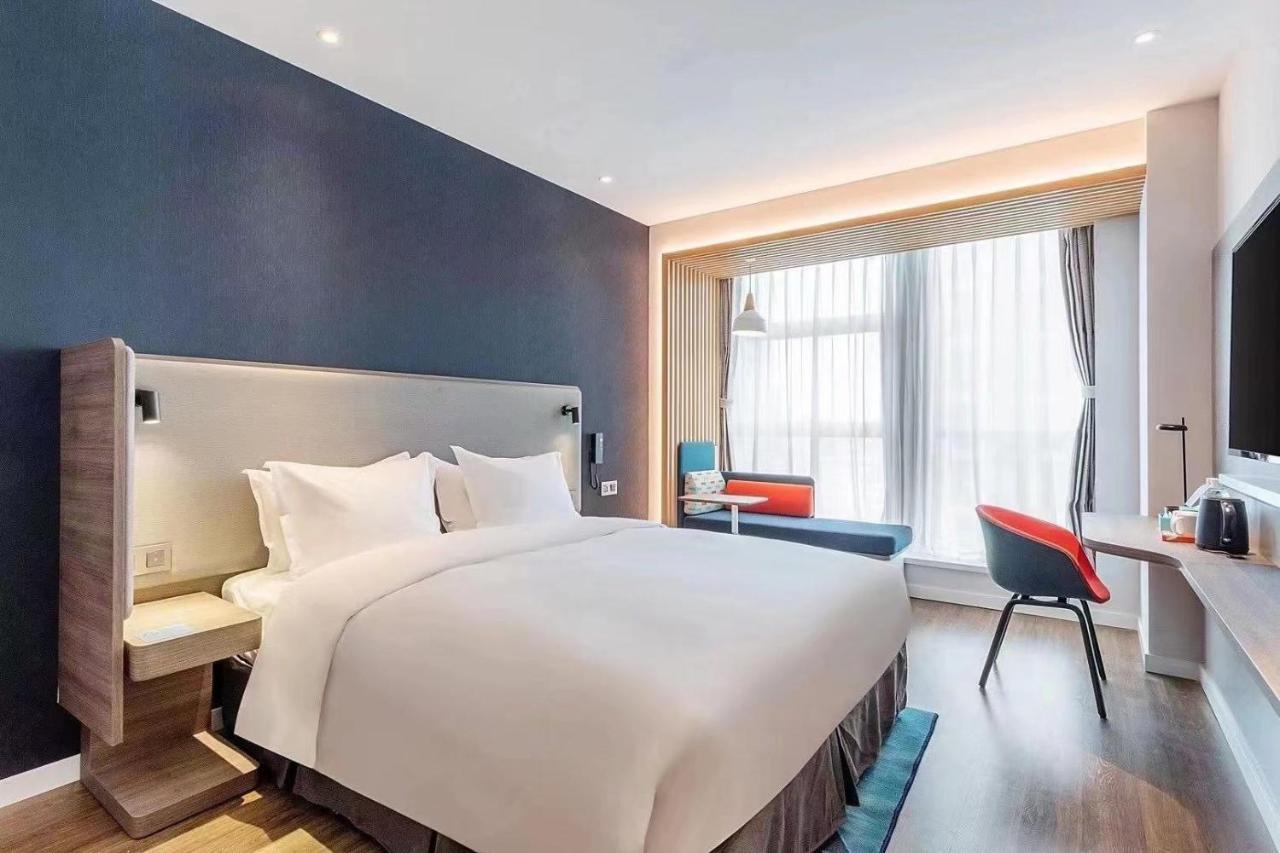 Holiday Inn Express - Wuhan Optical Valley By Ihg Eksteriør bilde
