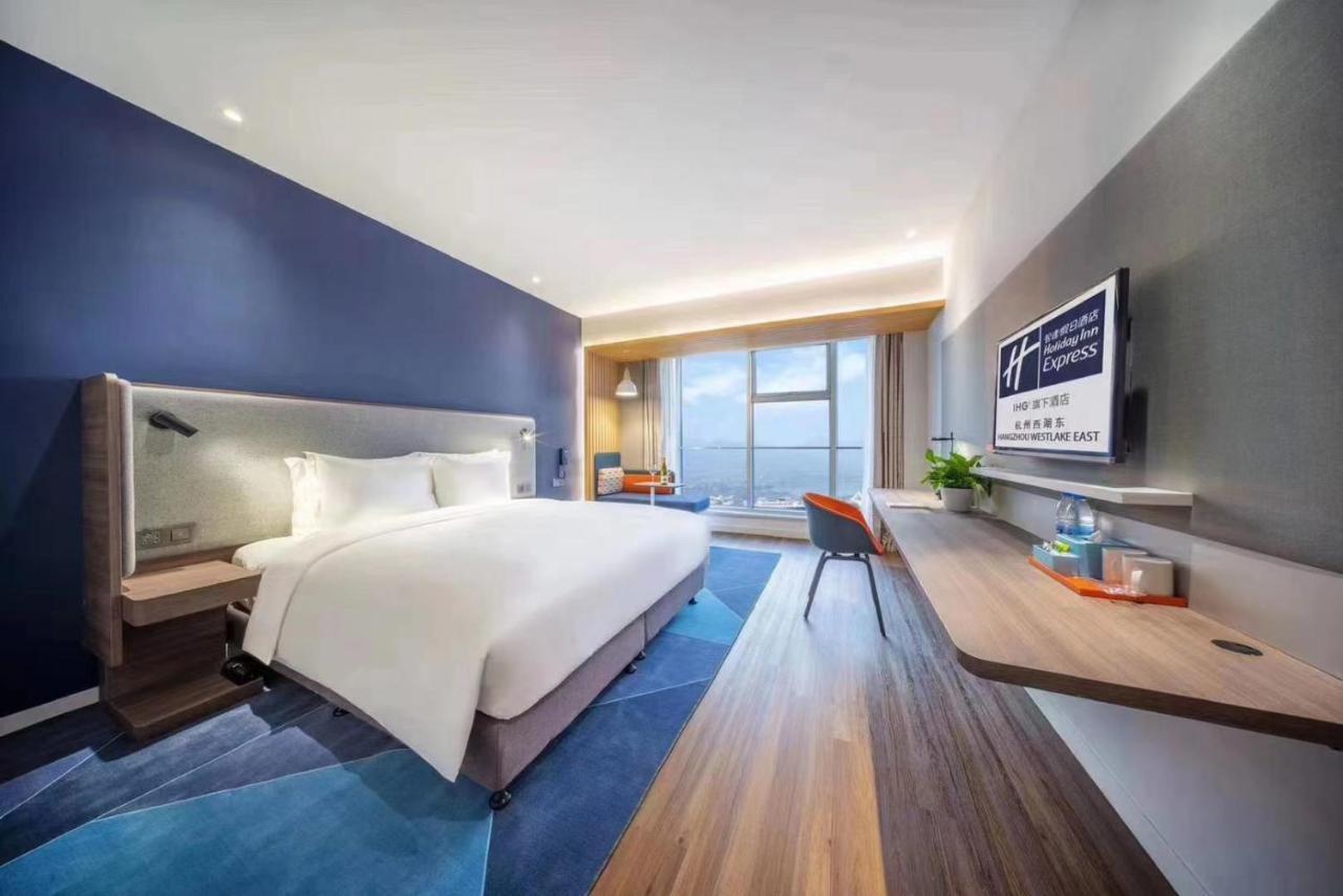 Holiday Inn Express - Wuhan Optical Valley By Ihg Eksteriør bilde