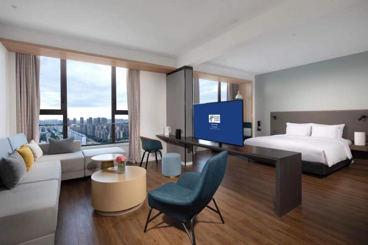 Holiday Inn Express - Wuhan Optical Valley By Ihg Eksteriør bilde