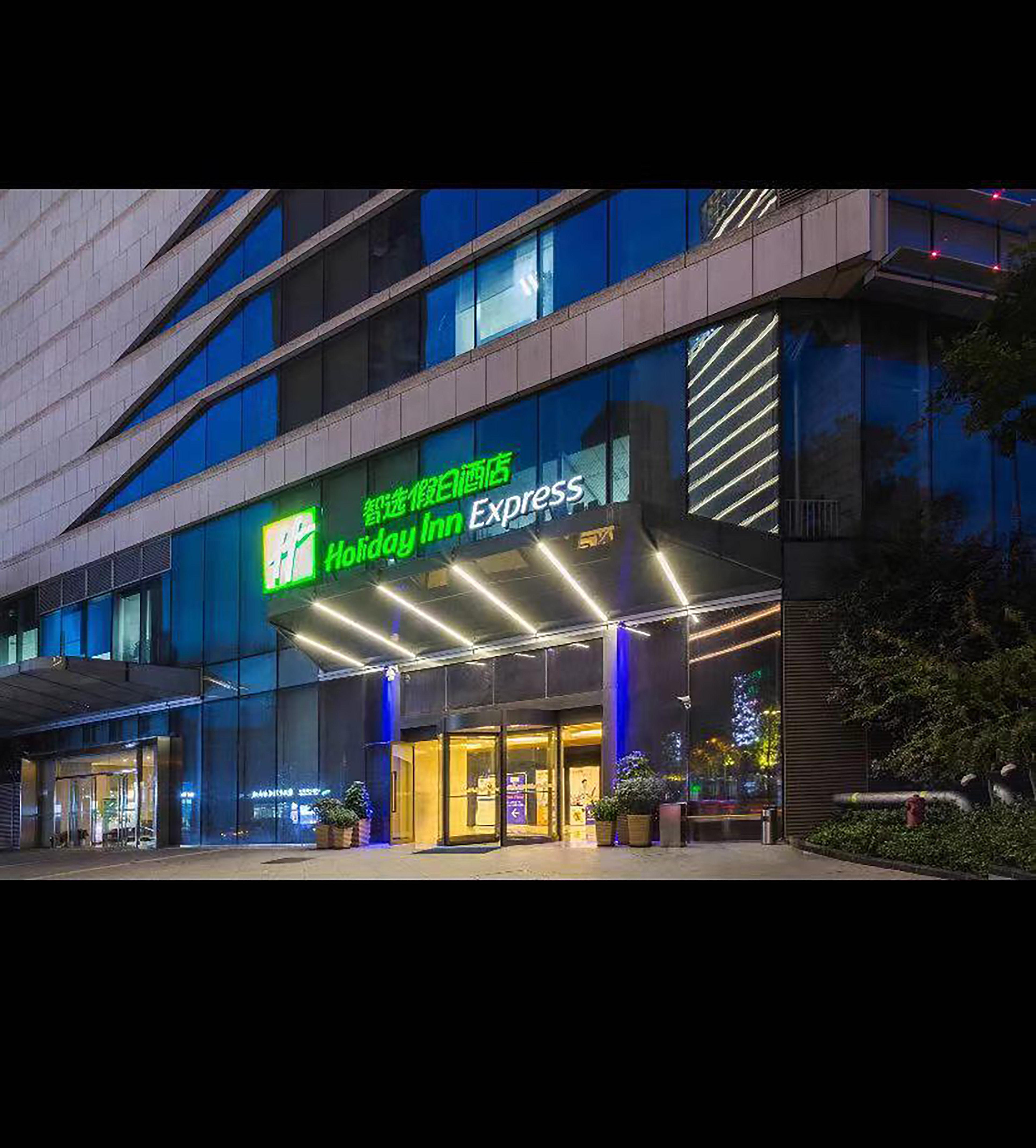 Holiday Inn Express - Wuhan Optical Valley By Ihg Eksteriør bilde