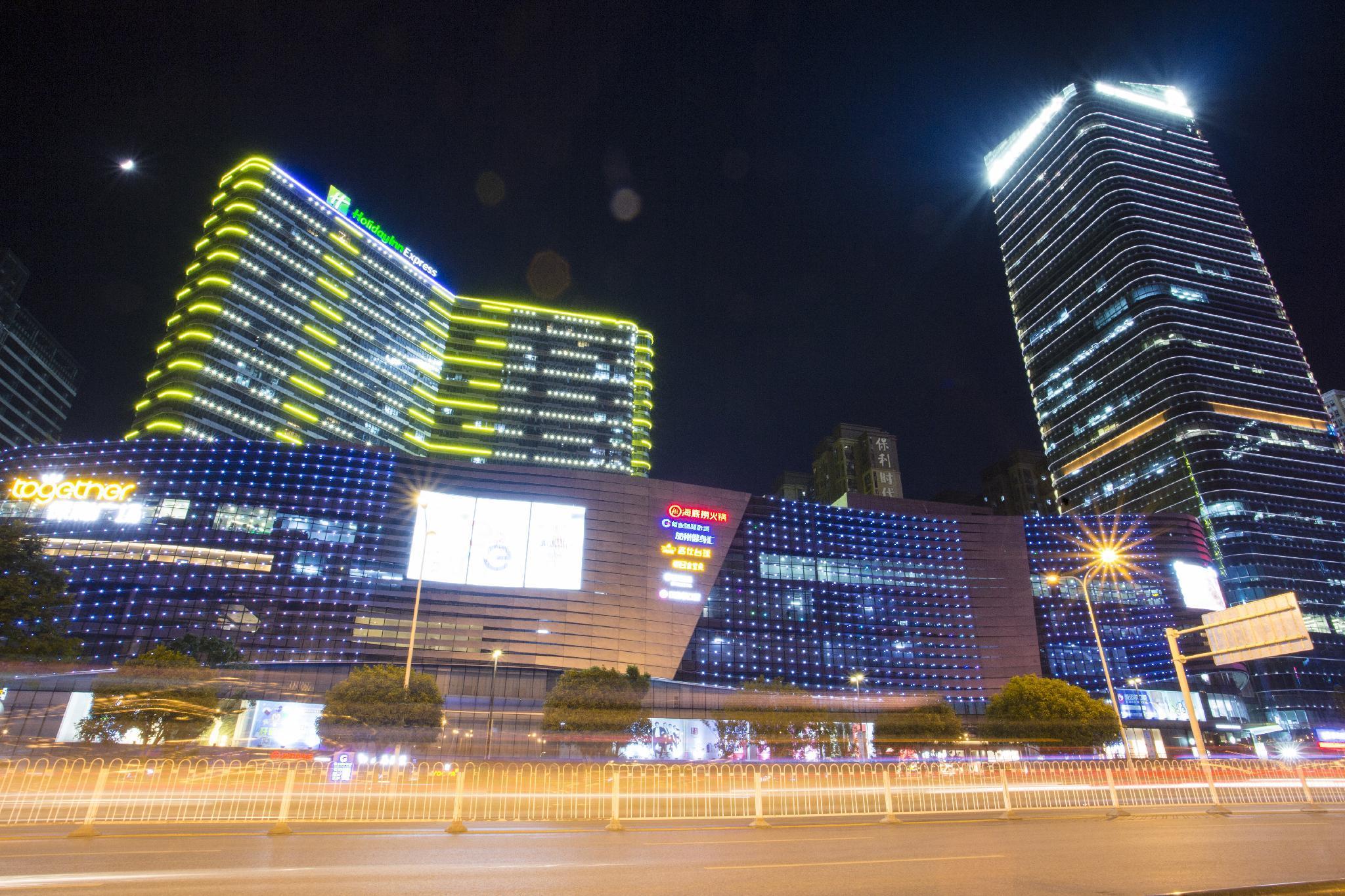 Holiday Inn Express - Wuhan Optical Valley By Ihg Eksteriør bilde