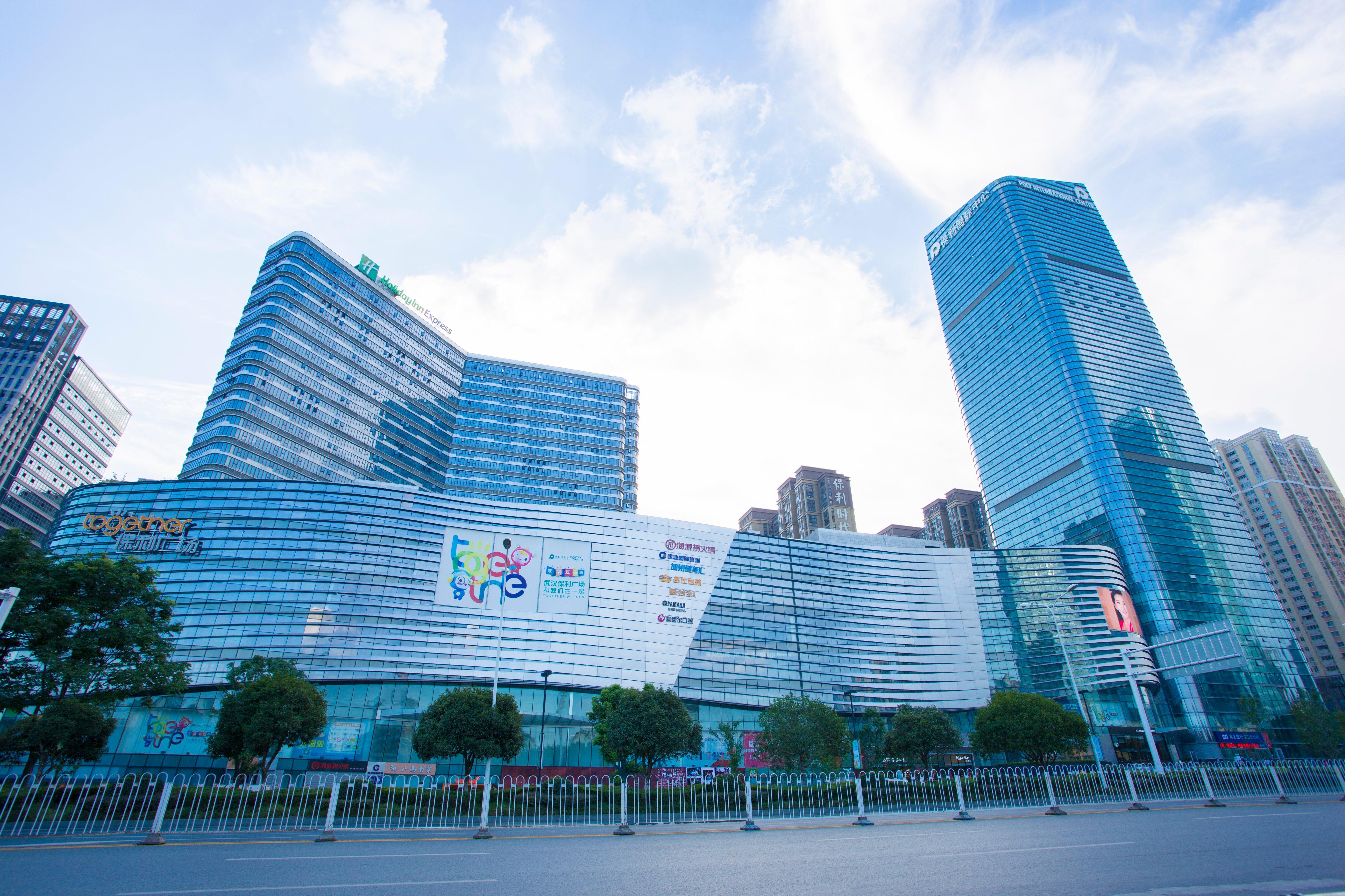 Holiday Inn Express - Wuhan Optical Valley By Ihg Eksteriør bilde